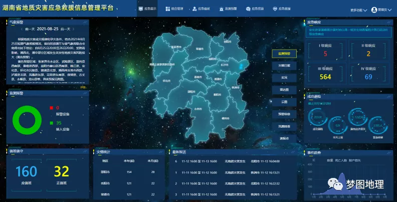 640 (1).jpg 640 (1).jpg