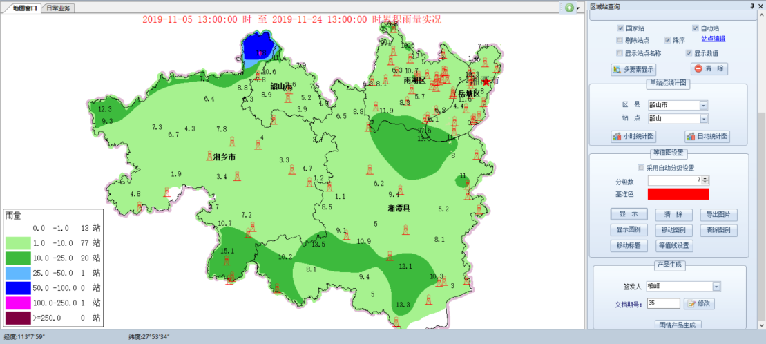 图片14.png 图片14.png